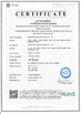 중국 Shenzhen Airnergy Technology Co.,LTD 인증