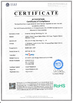 중국 Shenzhen Airnergy Technology Co.,LTD 인증